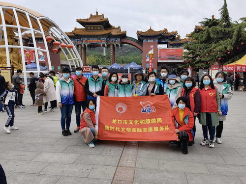 深耕民生實事，擦亮文旅品牌——旅行社服務在為民辦實事中的實踐與探索